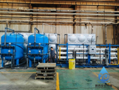 <font color='#0033CC'>純水在電鍍工藝中的應用</font>