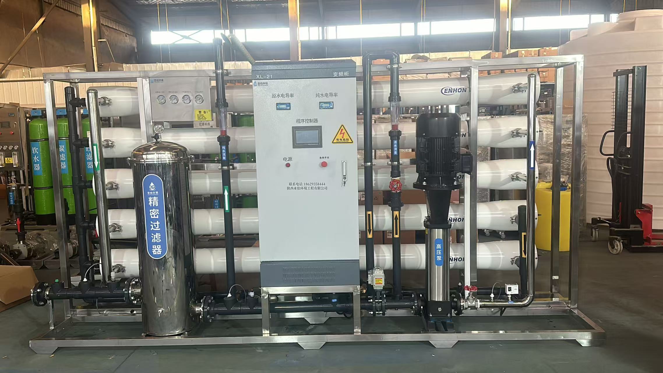 微信圖片_202504011521421 - 副本.jpg