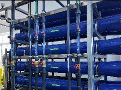 <font color='#0033CC'>西安大型反滲透膜設備廠家——亞伯環境打造高效工業水處理解決方案</font>